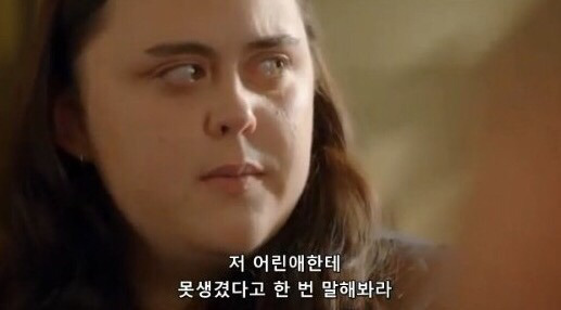 당신은 본인을 사랑하고 있나요?? | 인스티즈