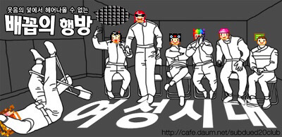 미들이 | 인스티즈
