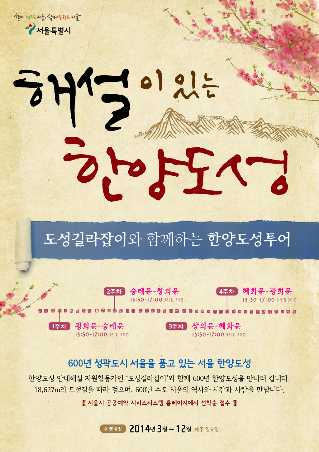 한양자원 이미지