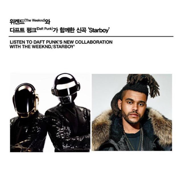 멜론차트고 나발이고 이주의 빌보드 HOT 100 1~10위 | 인스티즈