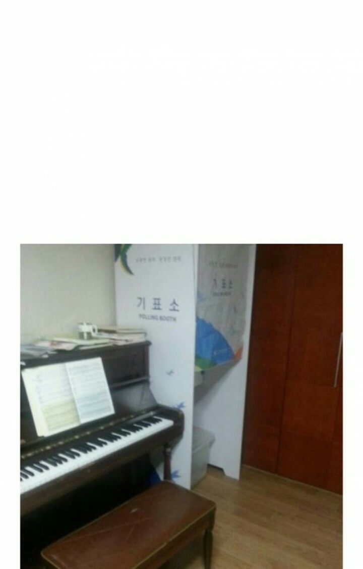 집에 있을 것 같지 않는거 대결하자.jpg | 인스티즈