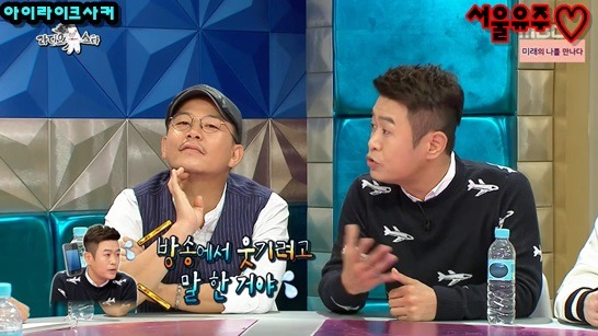 김대희, 비뇨기과 의사들이 정관수수을 잘 안하는 이유 | 인스티즈