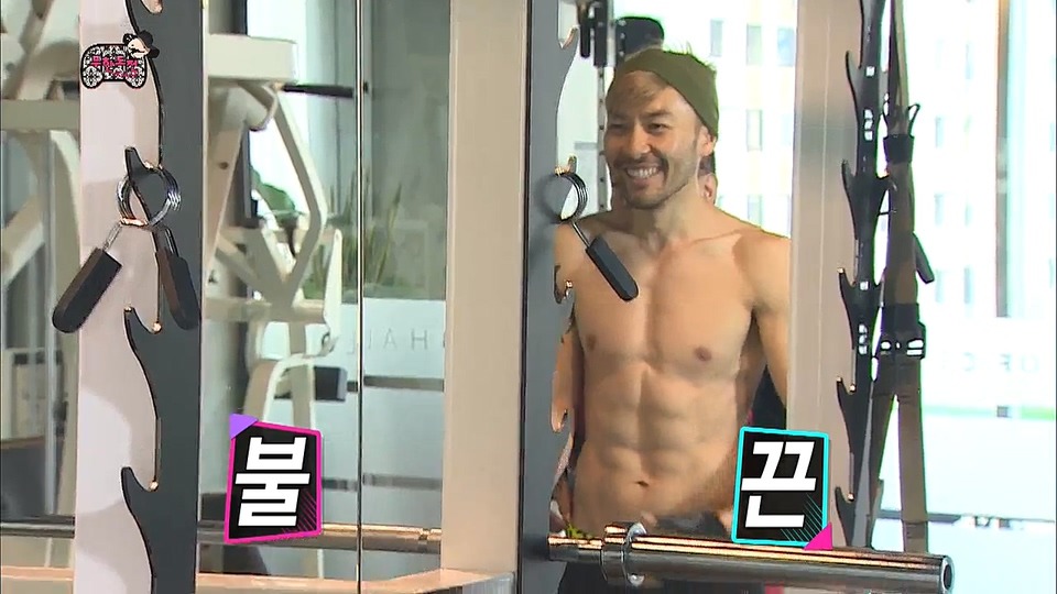 다이어트 여파로 폭주하는 노홍철.jpg | 인스티즈