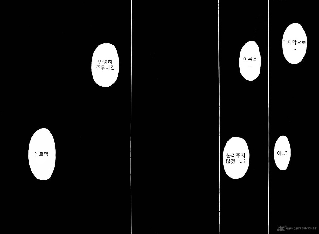 그림은 겁나 많은데 한마디 대사로 때운 만화 VS 그림은 한장이 다지만 대사로 때운 만화 | 인스티즈