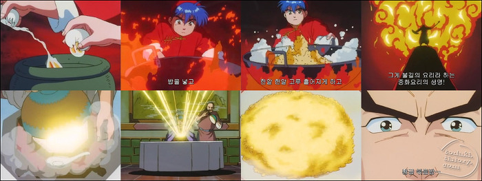요리왕 비룡에 나온 초간단요리 황금볶음밥.jpg | 인스티즈