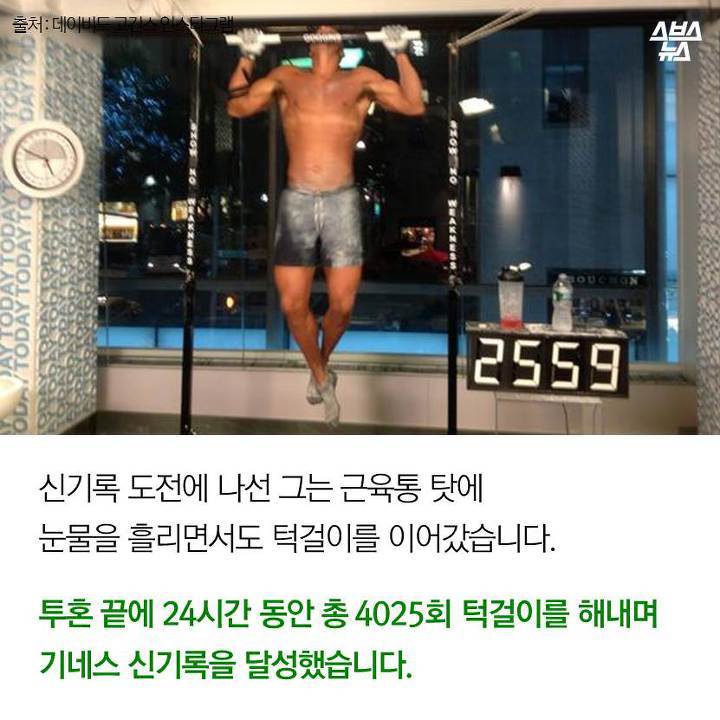 돈에 미친 군인 bgm | 인스티즈