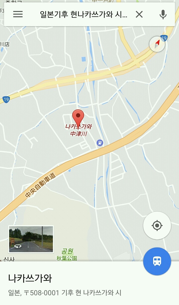 이런 시간이고 하니 내가 이상한 마을에 갔던 얘기 할게2 | 인스티즈