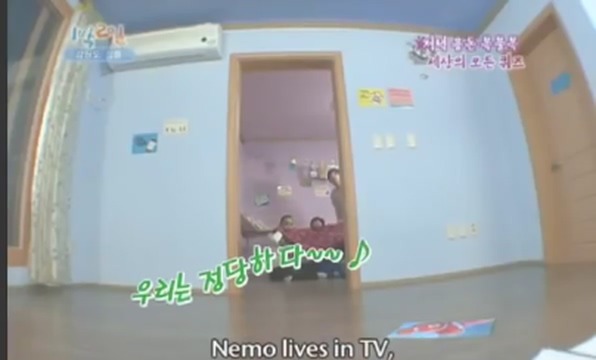 [1박2일] 협상의 달인이 없어 고전중 jpg | 인스티즈