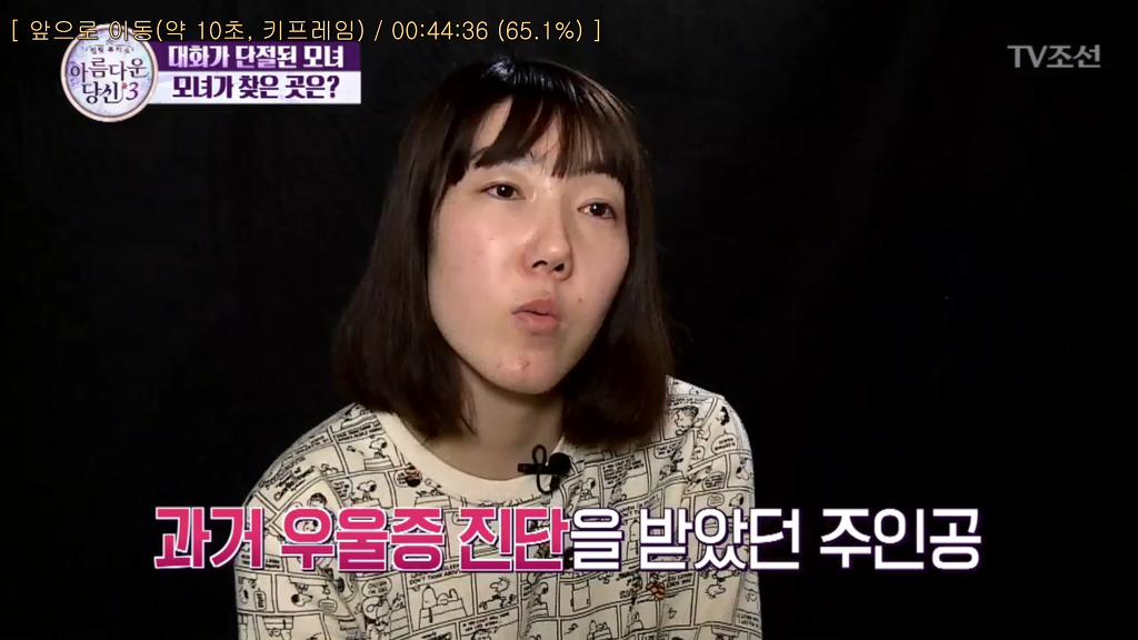 부정교합을 방치하면 안되는 이유 | 인스티즈