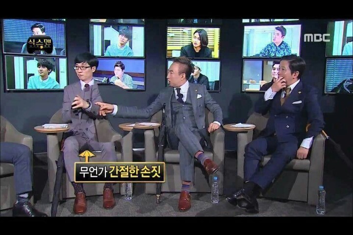 알아서 통신사 광고하는 무한도전 멤버들 | 인스티즈