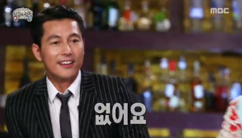 잘생기면 안좋은 점 | 인스티즈