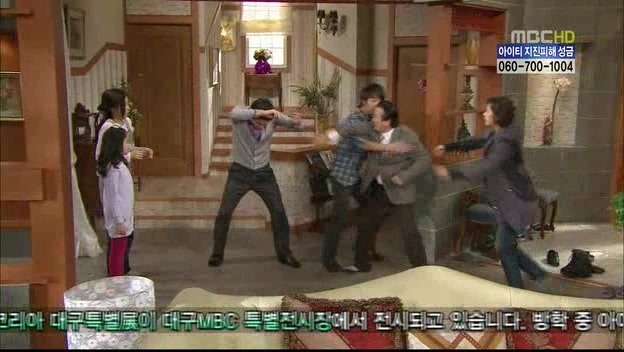 [지붕킥] 묵언수행하는 보석 | 인스티즈