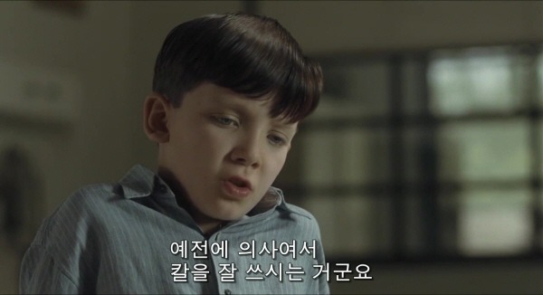 결말이 너무나도 충격적인 영화 | 인스티즈