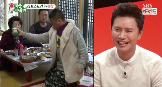 50살 짱구 실사판 같은 김건모ㅋㅋㅋㅋㅋㅋ (feat. 쉰짱구) | 인스티즈