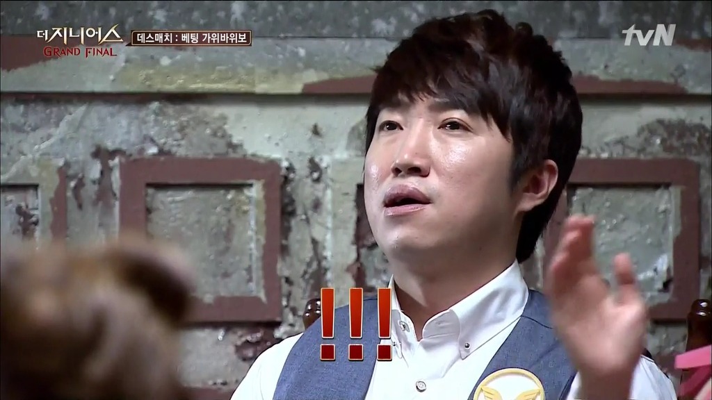 주관적인 더 지니어스 김경훈 명장면 TOP 3 | 인스티즈