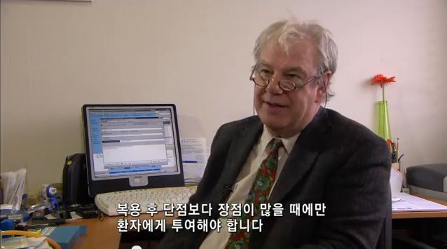 감기의 진실 | 인스티즈