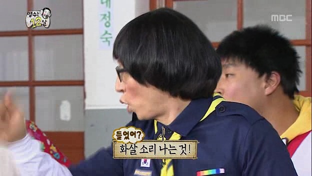 [무한도전] 콩트랑 현실 구분 못하는 순도 100% 강약약강 선생님 ㅋㅋㅋㅋㅋㅋ(2탄) | 인스티즈