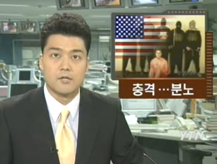 반년에 한번 나올까말까였다는 뉴스하는 전현무.jpg | 인스티즈