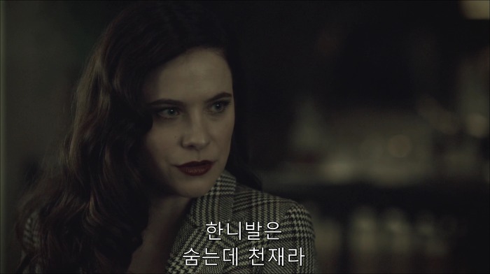 [로맨틱스릴러미드] 한니발 (Hannibal) 시즌3 에피6 (1/4) | 인스티즈