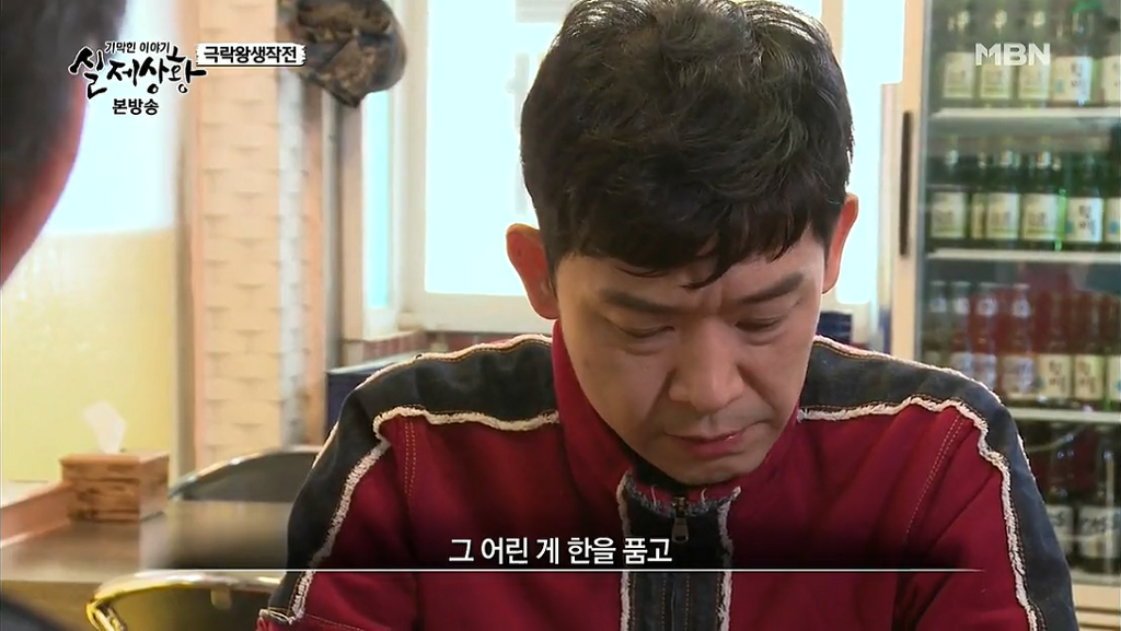 차가운 야산에 묻힌 12살 정우의 안타까운 사건 '기막힌 이야기 실제상황' (2) | 인스티즈