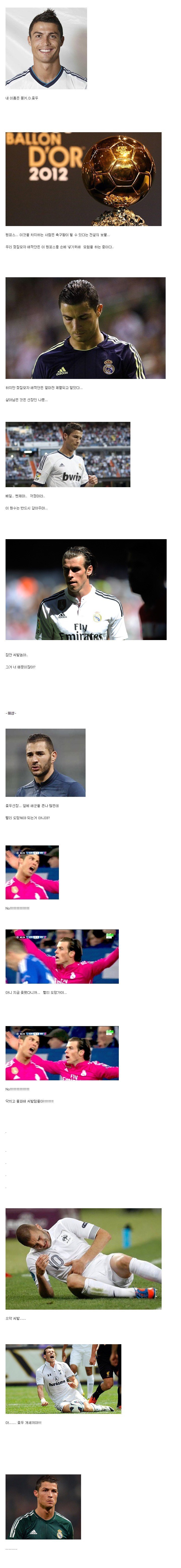 고전명작 젖피스 | 인스티즈