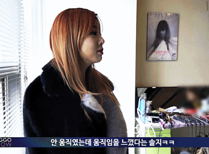 장난치는 솔지와 하니.gif | 인스티즈