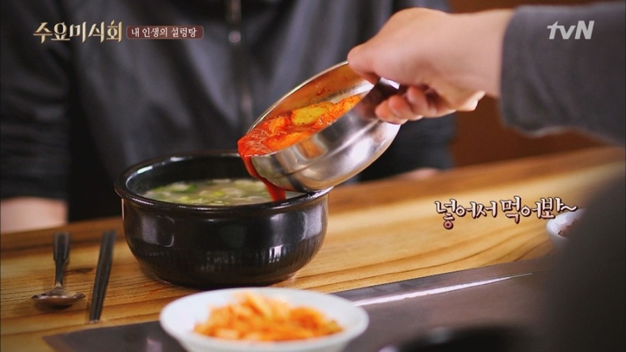 뭐 먹을줄 모르네~ | 인스티즈