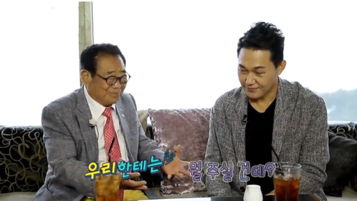 거 중구형님 이거 장난이 너무 심한 거 아니오 | 인스티즈