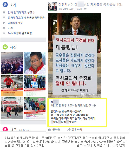 천하장사 클라스 | 인스티즈