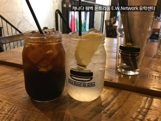 인생버거 이미지