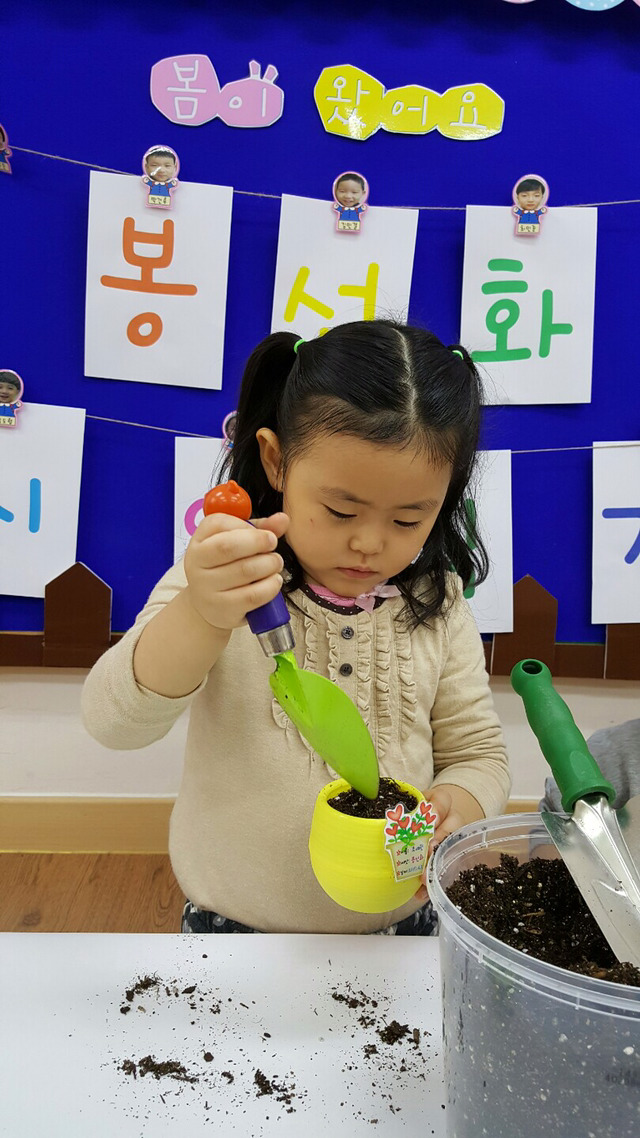 흙과씨앗 이미지