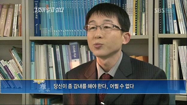 목졸린게 뭐 그리 대수라고 신고까지 하고 이야? | 인스티즈