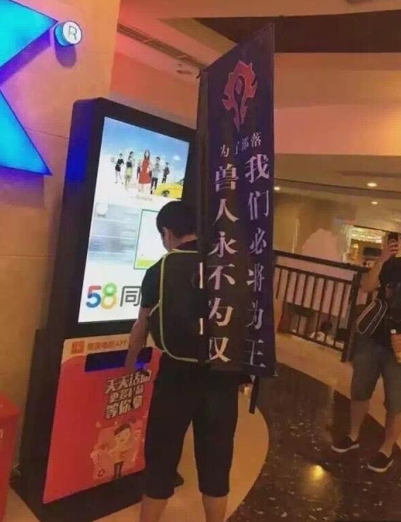 중국 영화 관객들 패싸움 ㄷㄷ .jpg | 인스티즈