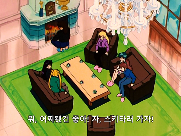미소녀 전사 세일러문 (美少女戦士セーラームーン) 38 | 인스티즈