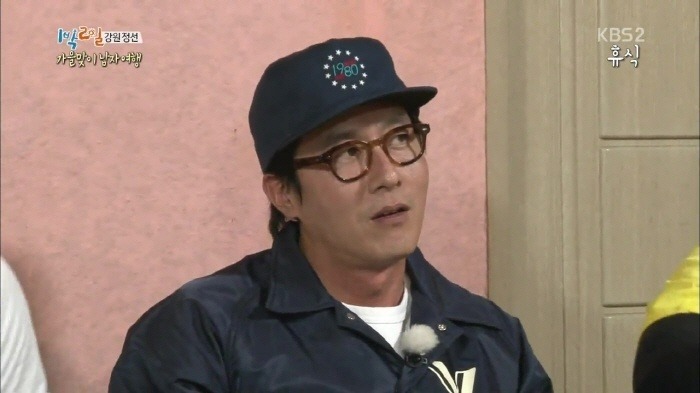 파운딩이 궁금한 40대 아저씨.jpg | 인스티즈