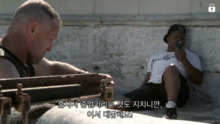워킹데드 시즌1 2화(8) (혐오주의) | 인스티즈
