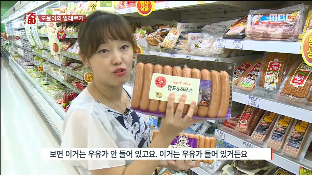 음식 알레르기로 고통받는 아이들.jpg | 인스티즈