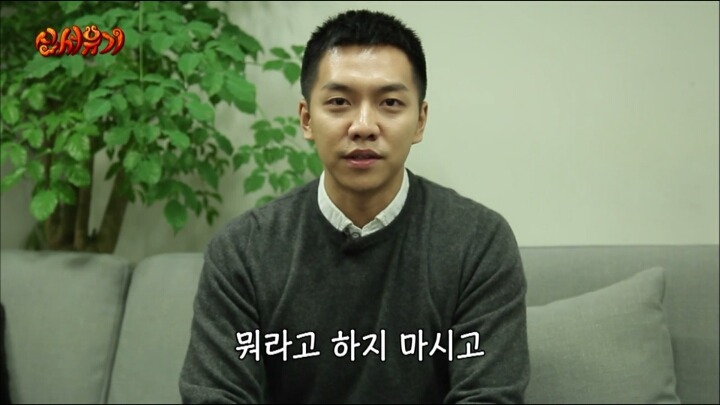 이승기가 안재현에게 보내는 편지ㅋㅋㅋㄱㅋ.jpg | 인스티즈