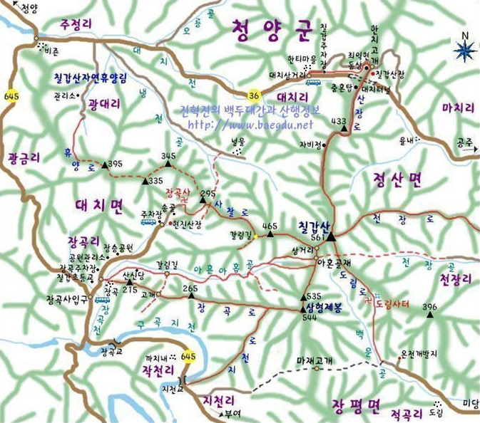 칠갑산장곡마을 이미지
