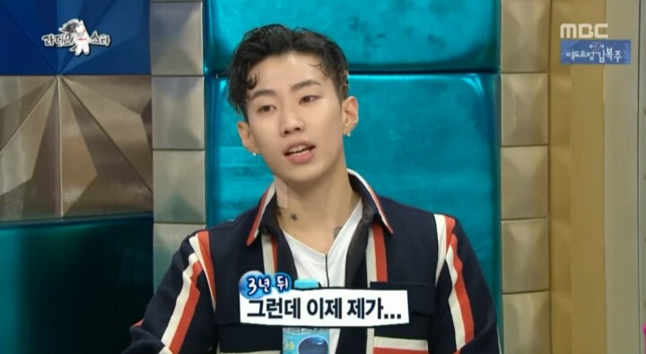 걸그룹 아이돌이 좋다는 박재범 | 인스티즈