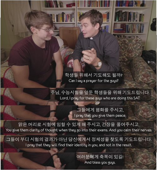 영국남자와 영국남자 친구들이 수험생에게 전하는 말 | 인스티즈
