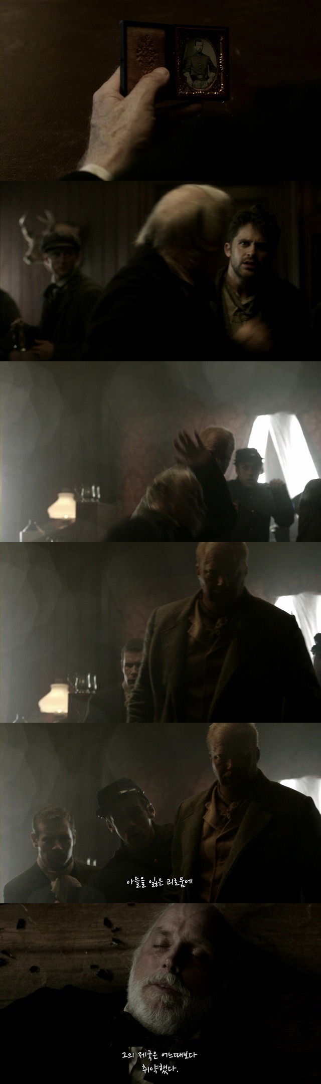 The Men Who Built America (미국을 만든 사람들) - 1편 | 인스티즈