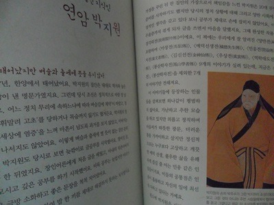 더블클릭을 하시면 이미지를 수정할 수 있습니다