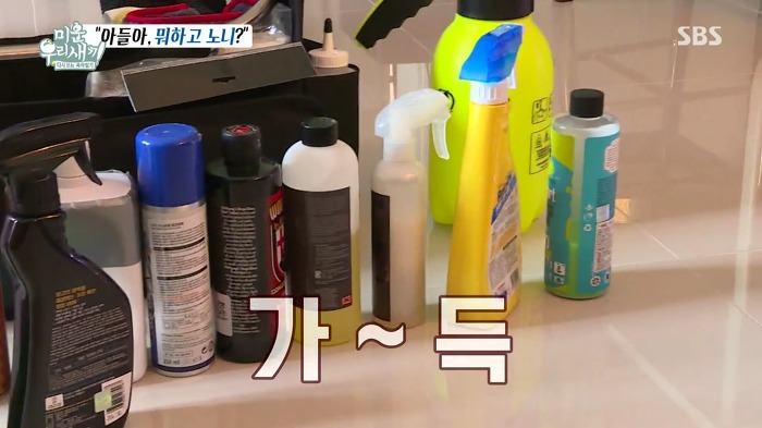 허지웅이 세차하는 법.jpg | 인스티즈