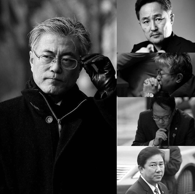 패권정치 한다는 문재인사람들 | 인스티즈