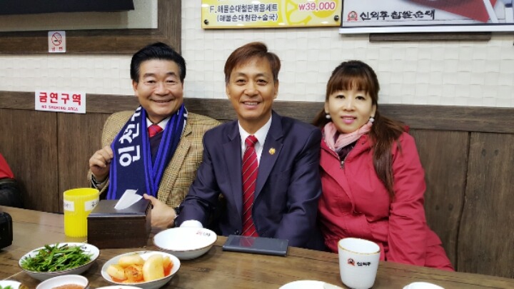더하기휴 이미지