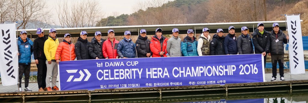 만남낚시 이미지