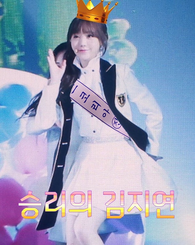 러블리즈 케이 움짤.gif | 인스티즈