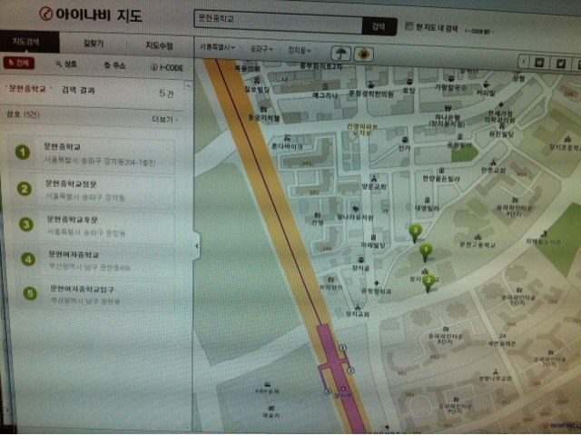문현중학교 이미지