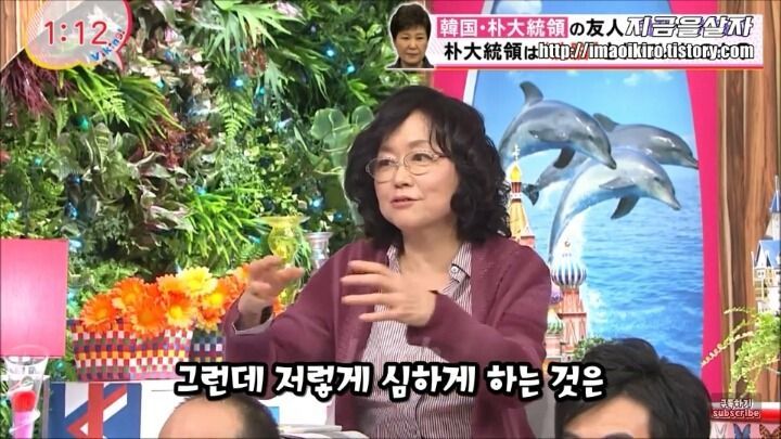 한국의 최순실 사태가 부러운 일본 | 인스티즈